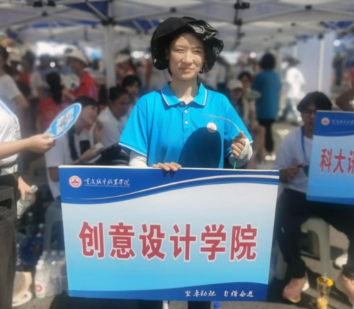 QQ20240919-230606.png