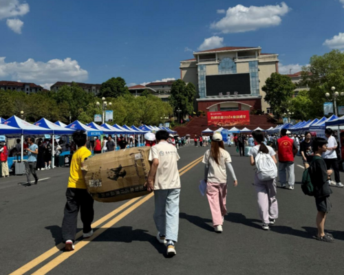 QQ20240919-230550.png