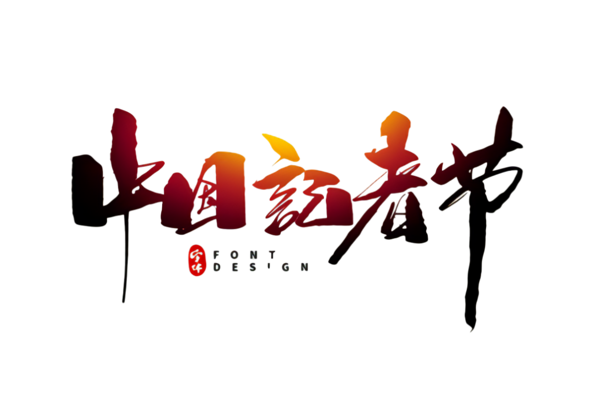 图片1.png