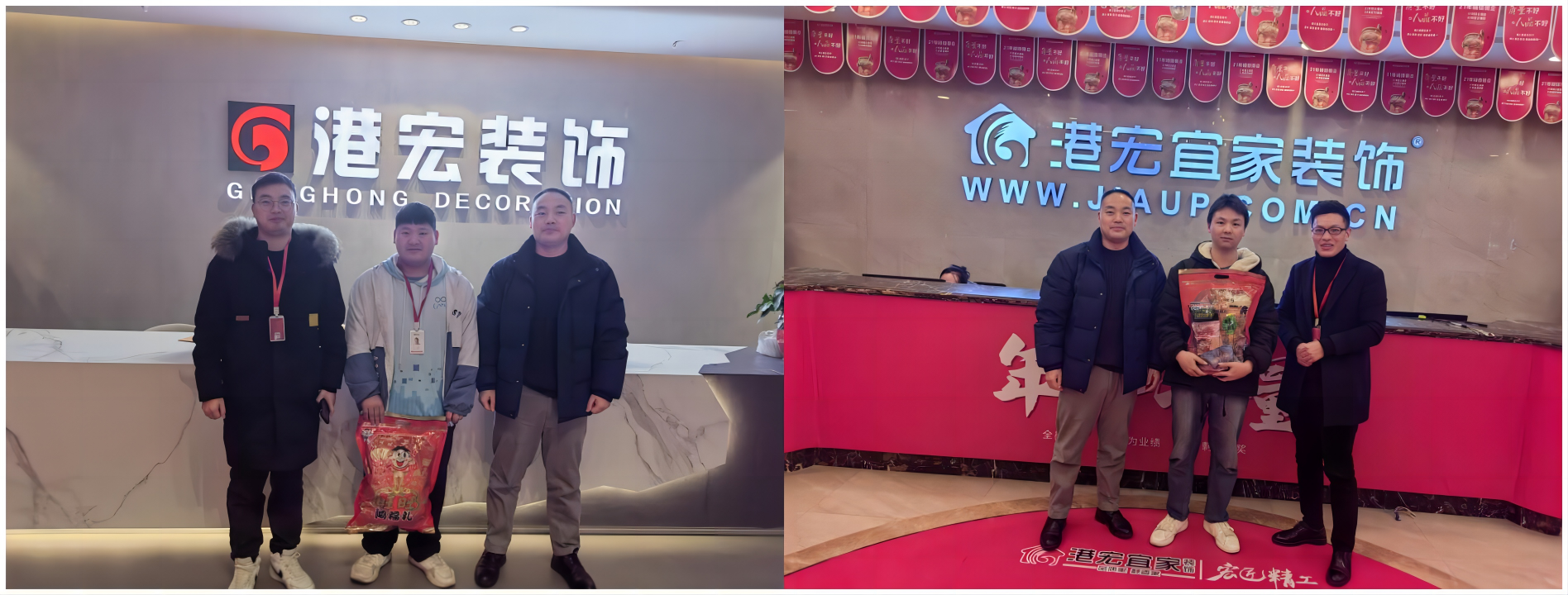 WPS拼图0.png